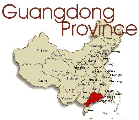 Guangdong.JPG